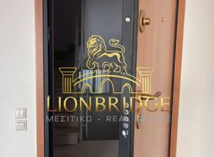 Διαμέρισμα για ενοικίαση - Ζωγράφου - Photo 1