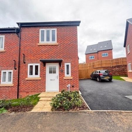 Thomas Way, Sutton-In-Ashfield, NG17, Property for rent - Photo 1