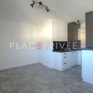 Appartement avec parking - Photo 2