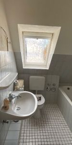 Charmante 2-Zimmer-Etagenwohnung in naturnaher Lage von Kiel - Photo 4