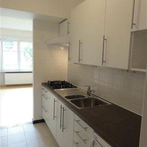 Regentesseplein 2562 's-Gravenhage - Foto 2