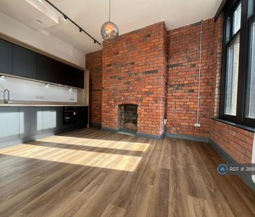 1 bedroom flat to rent - Photo 1