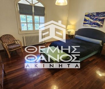 Μονοκατοικία για ενοικίαση Δροσιά - Photo 4