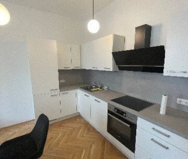 INNERSTÄDTISCH WOHNEN - 2 ZIMMERWOHNUNG IN TOPLAGE - TOP 03 - Foto 2