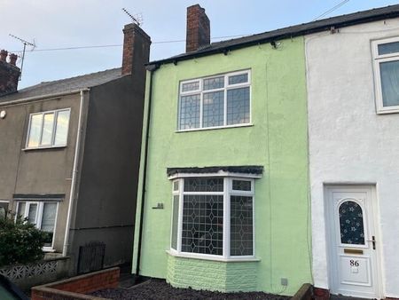 Neale Street, Chesterfield, Clowne - Photo 4