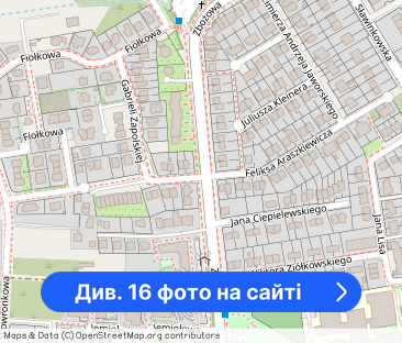 Lublin, Sławin, ul. Araszkiewicza, 55 m2 - Фото 1