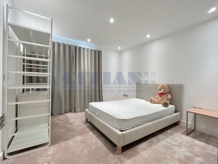 Fulham Reach, Hammmersmith, W6 - Photo 3