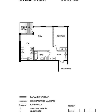 Svalgången 18 - Foto 4