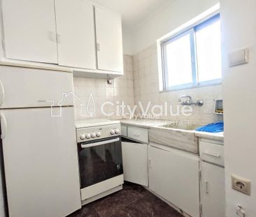 Εξάρχεια - Νεάπολη, Αθήνα Κέντρο - Photo 4