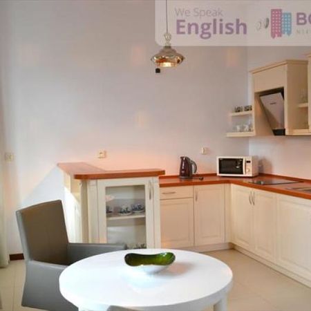 Ostrów Tumski, Wrocław - Фото 3