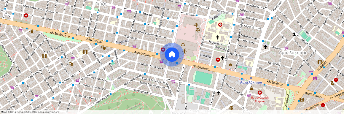 Γκύζη - Άρειος Πάγος (Αθήνα - Κέντρο)