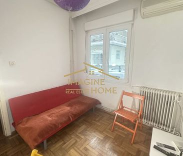 Studio/Γκαρσονιέρα για ενοικίαση Μαλακοπή (Τούμπα) - Φωτογραφία 1