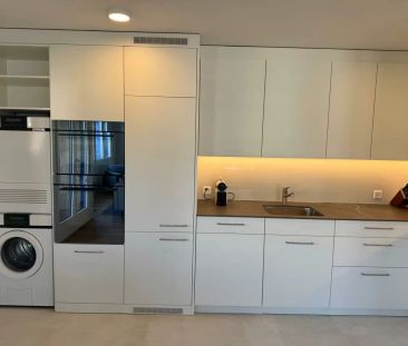 Möblierte 3.5-Zimmerwohnung mit Seeblick im Zentrum von Zug - Foto 1