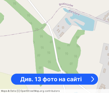 Mieszkanie do wynajęcia, 44 m², 2 pokoje Pieszyce Pieszyce - Фото 1