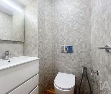 Lisboa, Lisbon - Photo 1