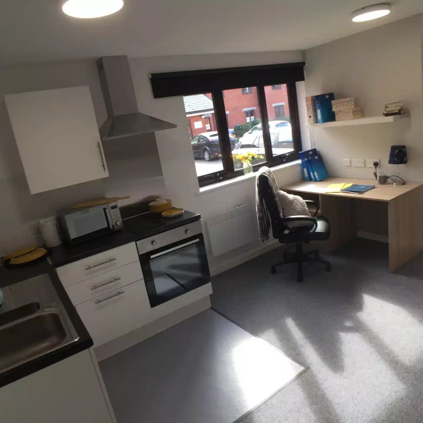 Standard Ensuite Rooms (Halls C) - Photo 1