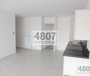 Appartement T3 à louer à Ambilly - Photo 1