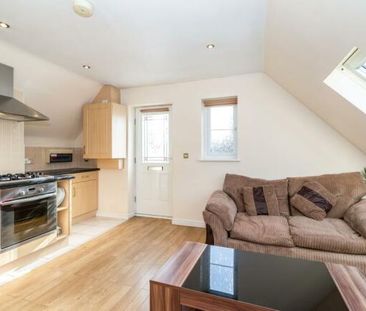 1 bedroom apartment to rent Dewberry Gardens, Forest Town - Photo 1
