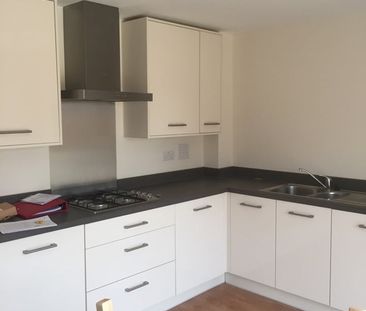 Room in a Shared House, Great Clover Lease, BS16 - Photo 1