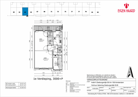 Zeeburgerdijk Cluster B - Fase 5 (Appartement) - Photo 5