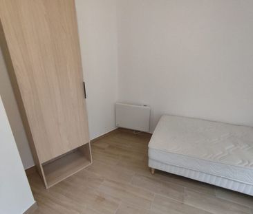 Appartement T1 Vitry-sur-Seine à louer - Photo 4