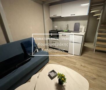 Loft για ενοικίαση Ιπποκράτειο (Φάληρο - Ιπποκράτειο) - Photo 5