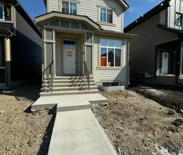 Mahogany Homes | 1070 Mahogany Blvd SE, Calgary - Photo 1