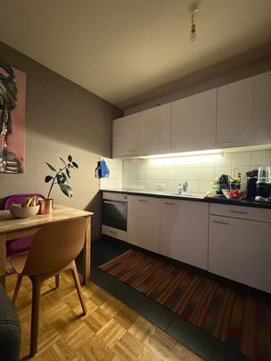 APPARTEMENT 3 PIÈCES À LE LIGNON (GE), MEUBLÉ, DURÉE DÉTERMINÉE - Photo 1