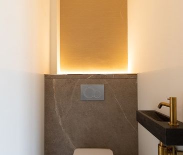 Te huur: Appartement Maria Austriastraat in Amsterdam - Photo 1