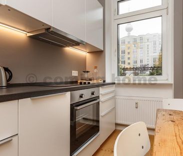 Loft feeling Nähe Hackescher Markt - Foto 6