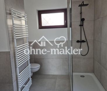 Erstbezug nach Renovierung - helle 3-Zimmer Stadtwohnung - Foto 4