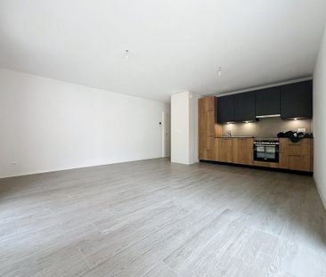 Magnifique appartement de 2,5 pces au 2ème étage - Photo 1