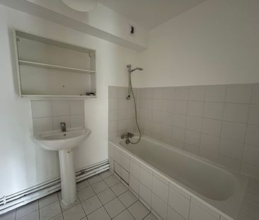 Appartement 2 pièces SEVRAN - Photo 5