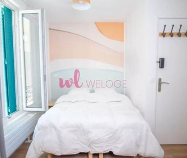 A louer chambre dans colocation Argenteuil - Photo 6