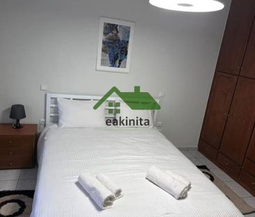 Διαμέρισμα για ενοικίαση Τρίκαλα - Photo 2