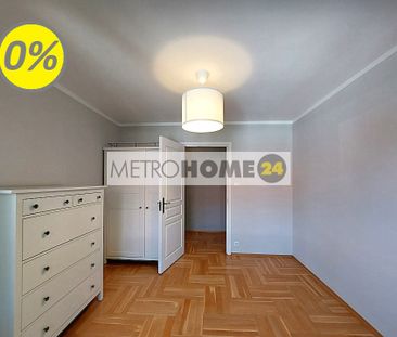 Warszawa, Wilanów, Wilanów Niski - Фото 3