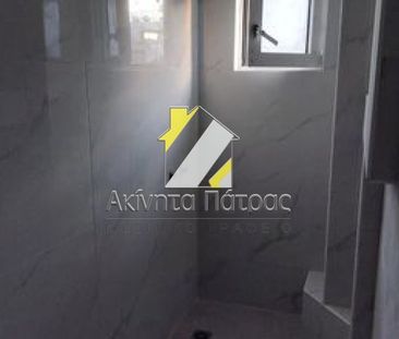 Διαμέρισμα για ενοικίαση Ψαροφάϊ (Πάτρα) - Φωτογραφία 1