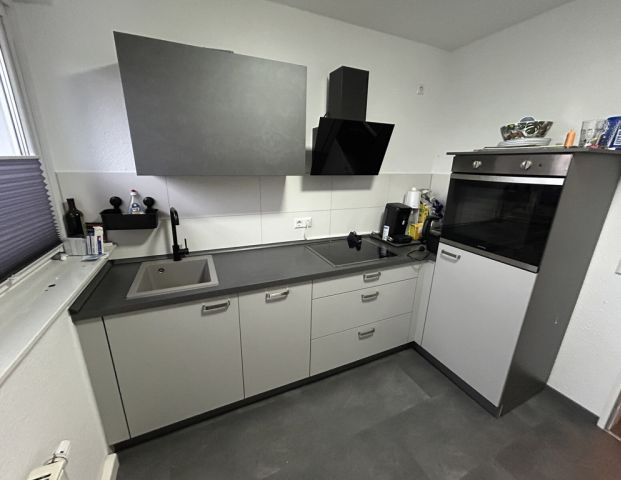 Loskamp 23, 45329 Essen - Foto 1