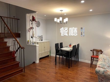 For Lease - 38 Roywood Drive, Toronto, Ontario - Photo 2