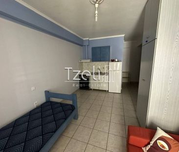 Studio/Γκαρσονιέρα για ενοικίαση Αγία Σοφία (Πάτρα) - Photo 1