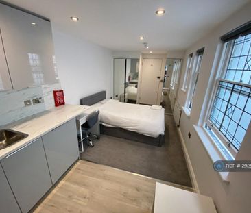 Studio to rent - Photo 6