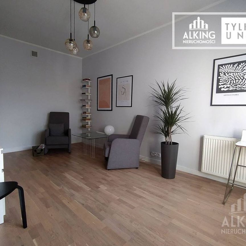 Gdańsk, Stare Miasto, ul. Korzenna - Фото 1