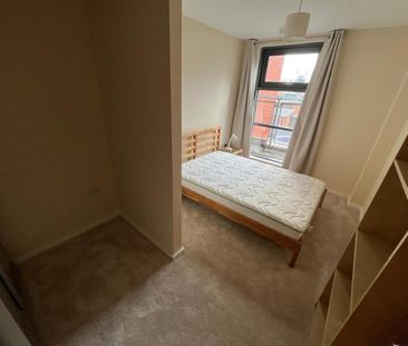 2 bedroom apartment to rent - Photo 6