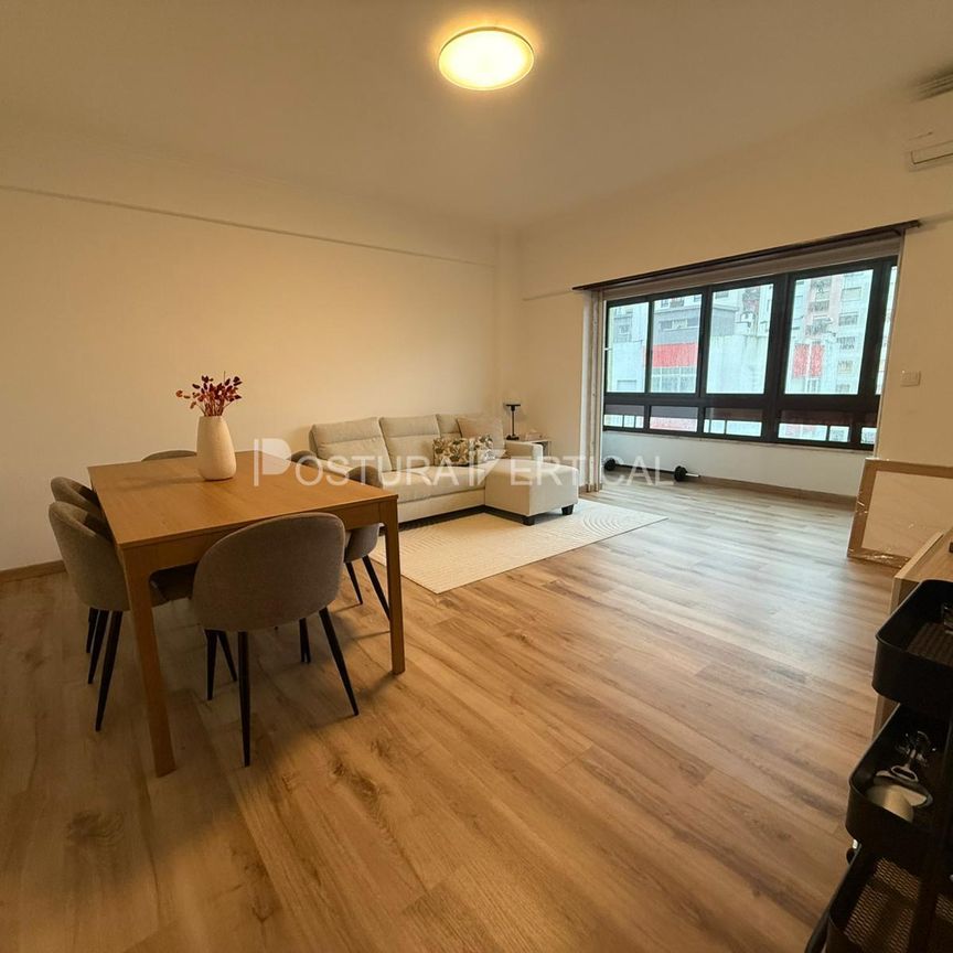 Apartamento T2 em Lisboa - Photo 1
