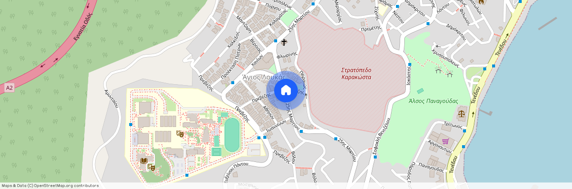 25ης Μαρτίου 32, Καβάλα 65404