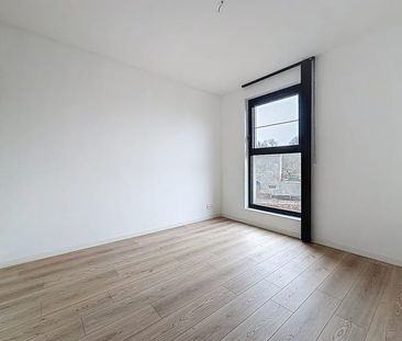 Appartement te huur - Photo 1