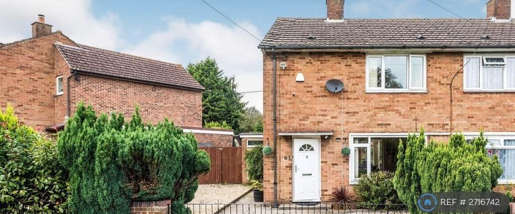 2 bedroom semi-detached house to rent - Photo 1