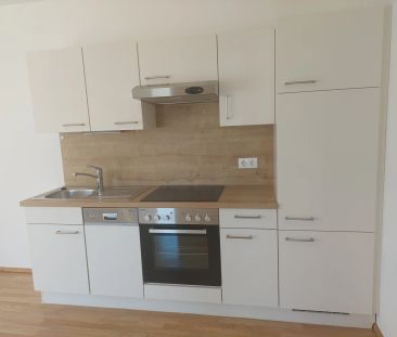 Barrierefreie 2-Zimmer-Wohnung mit großem Balkon in zentraler Lage ... - Photo 3