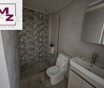 Διαμέρισμα για ενοικίαση Σταθμός (Λάρισα) - Photo 1