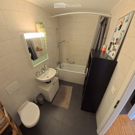 3 Zimmer, 96 m² - Foto 5